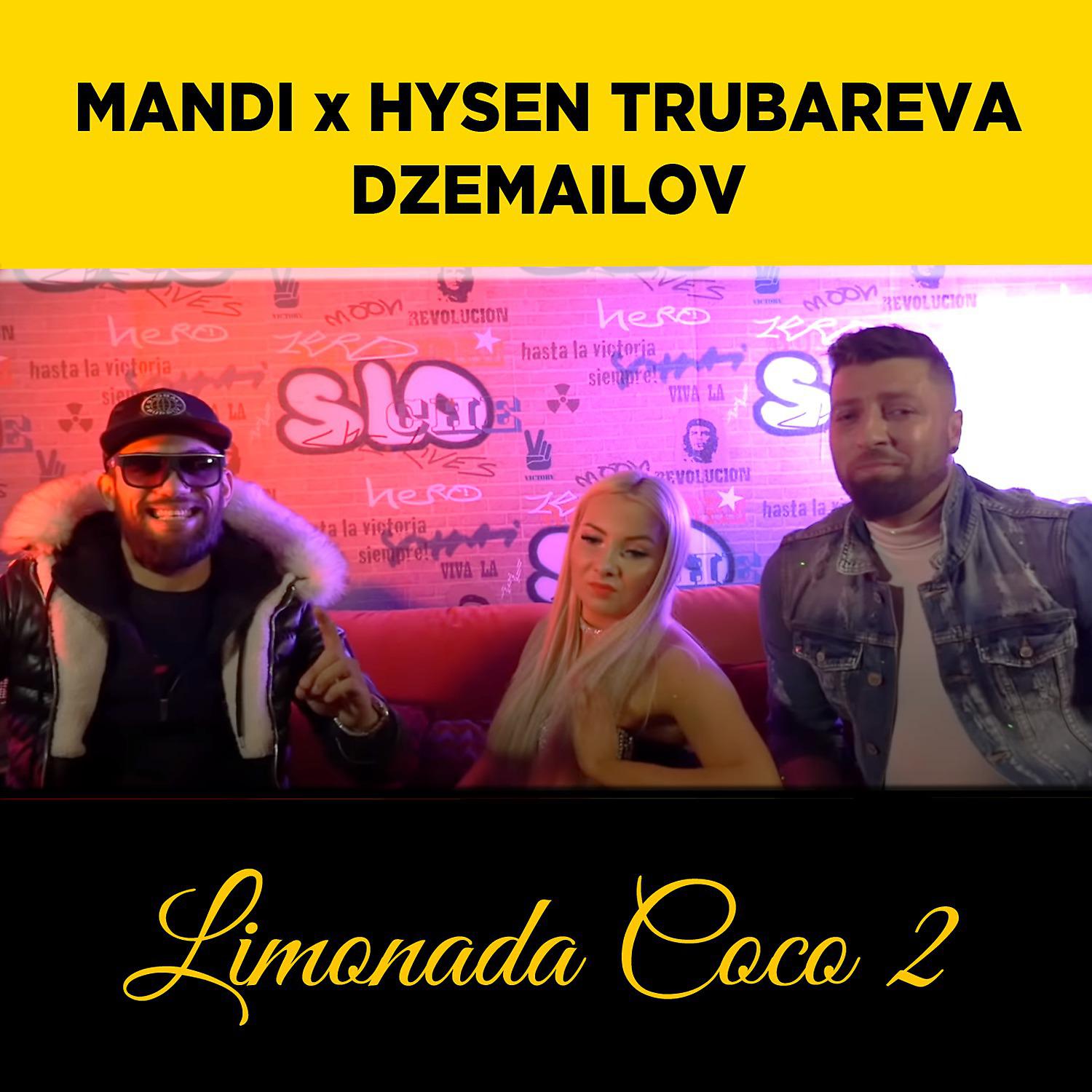 Постер альбома Limonada Coco 2