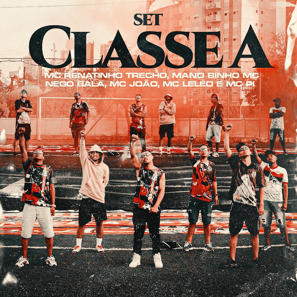 Постер альбома Set Classe A