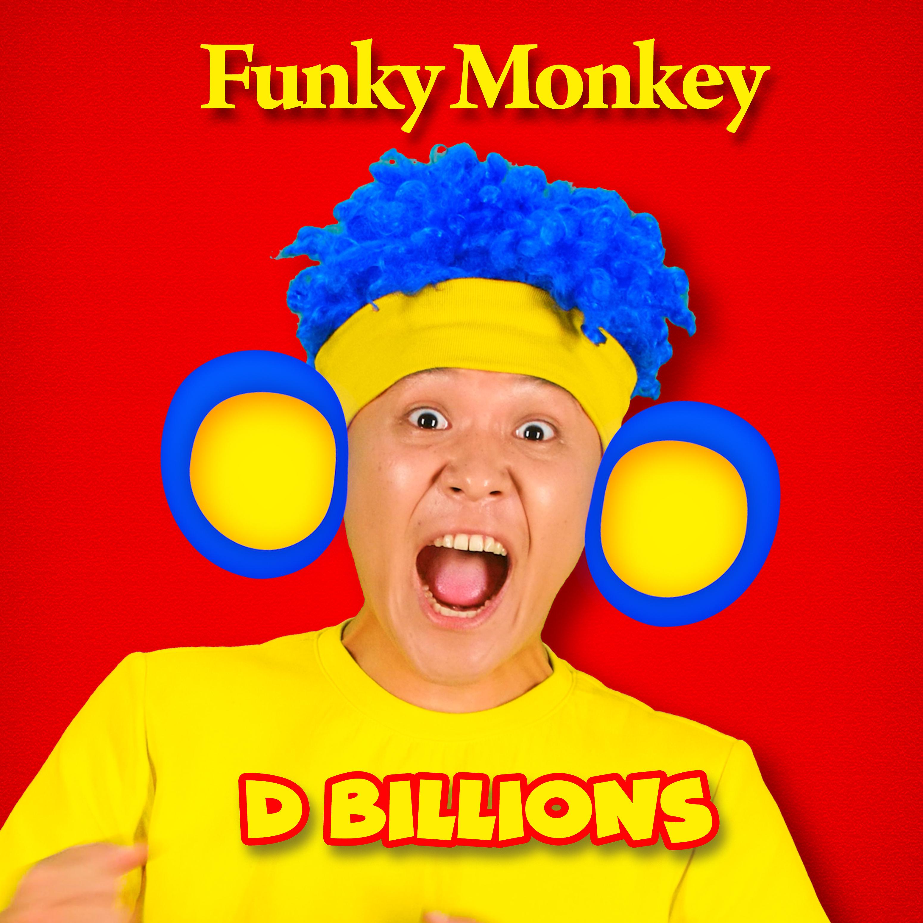 Постер альбома Funky Monkey