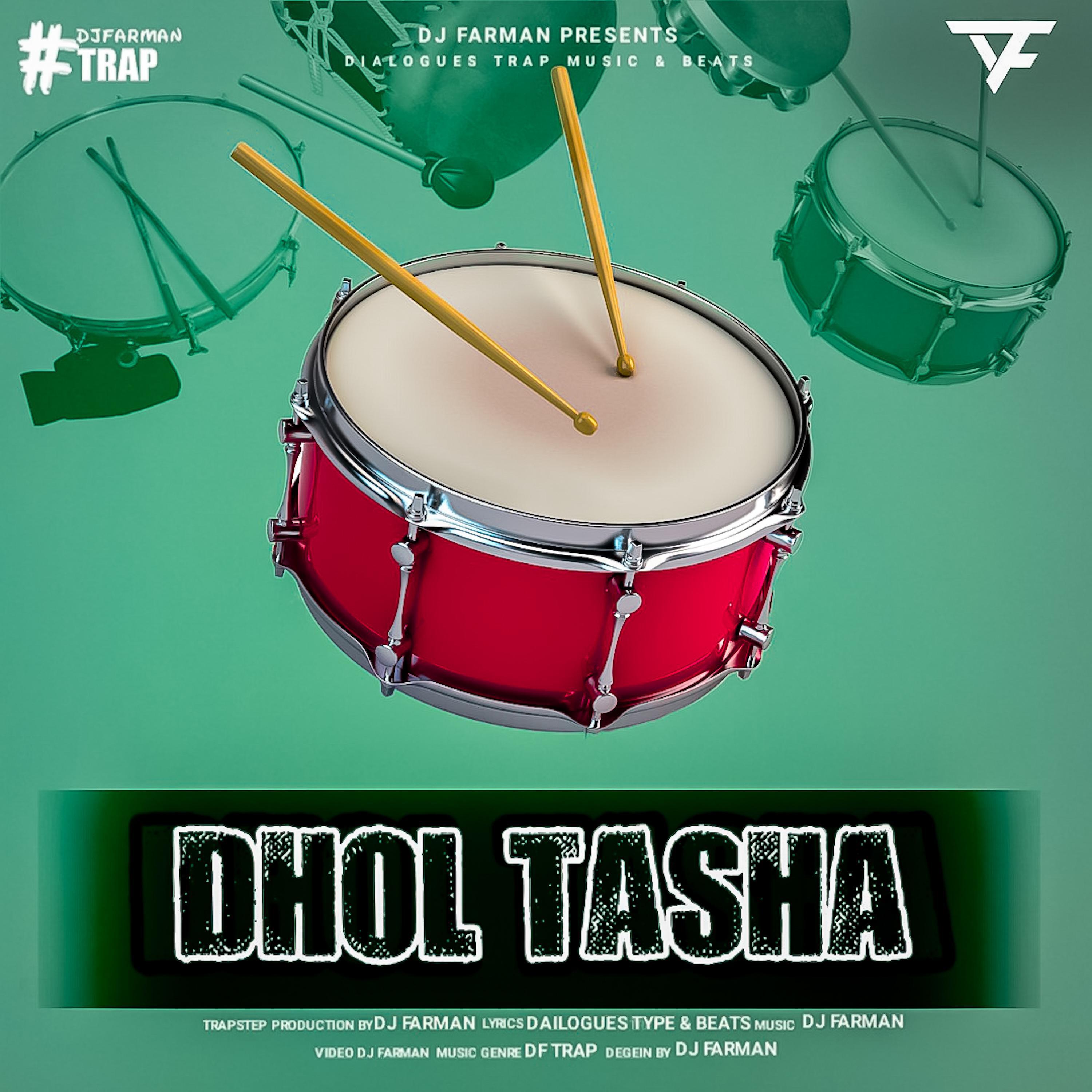DJ FARMAN - Moharram Dhol Tasha (Band)