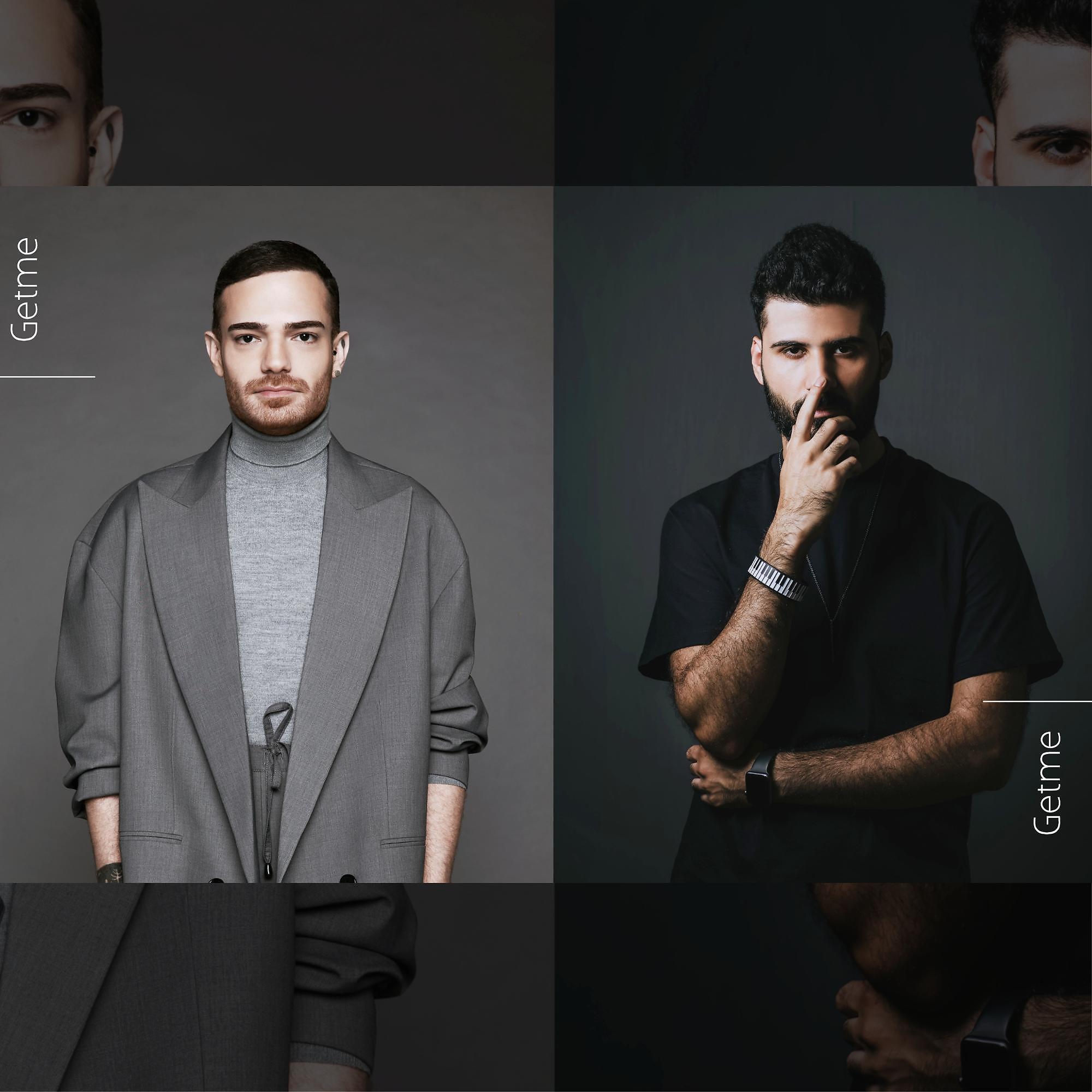 Etibar Asadli - Getme getme (feat. Elnur Huseynov)