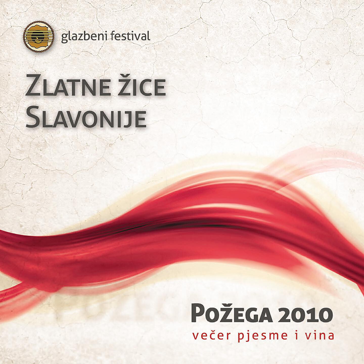 Viktorija Kulišić Đenka - Čemu Da Se Radujem