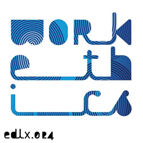 Brendon Moeller - Adjust to the Fading Light (Ben Klock 'Just in Time' Remix)