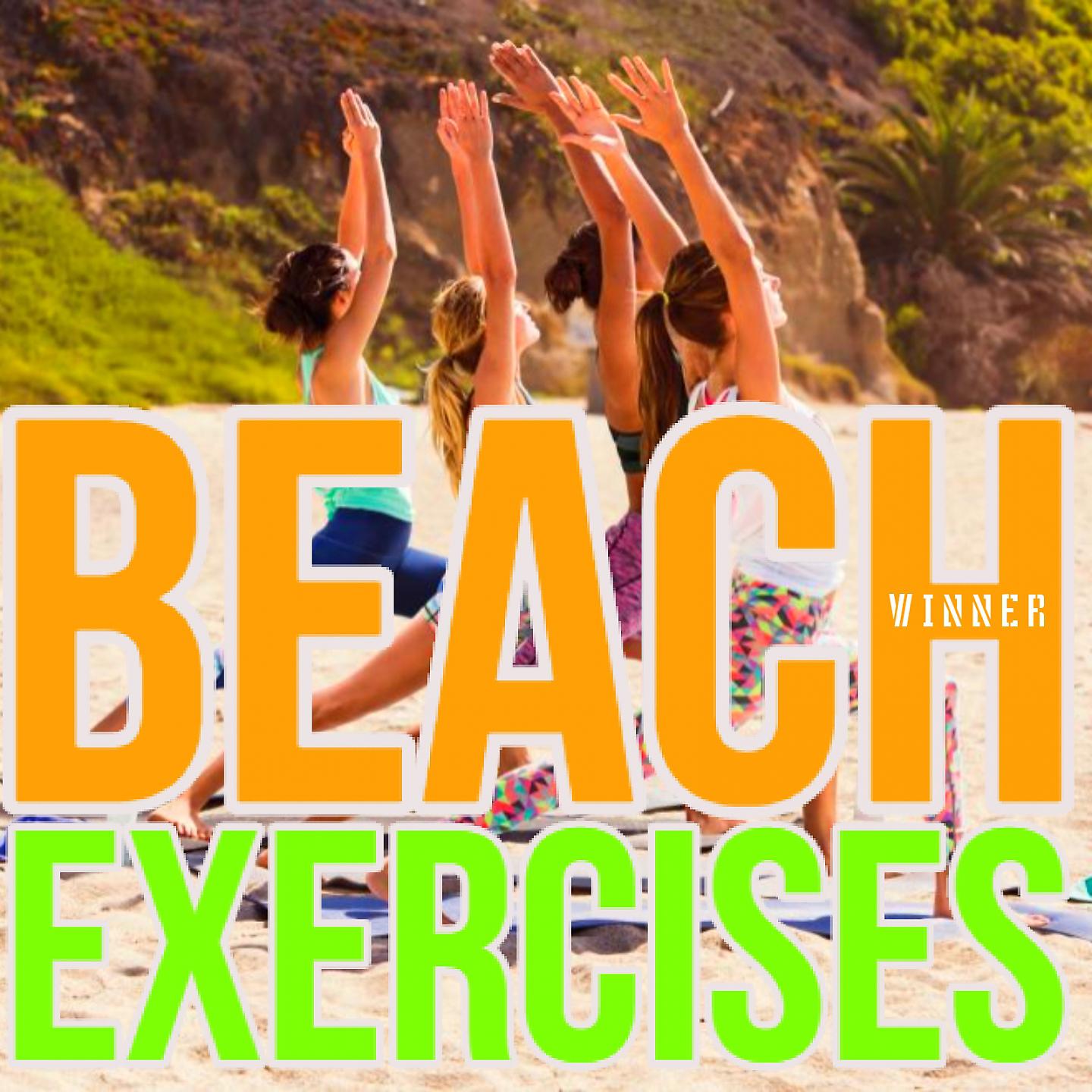 Постер альбома Beach Exercises