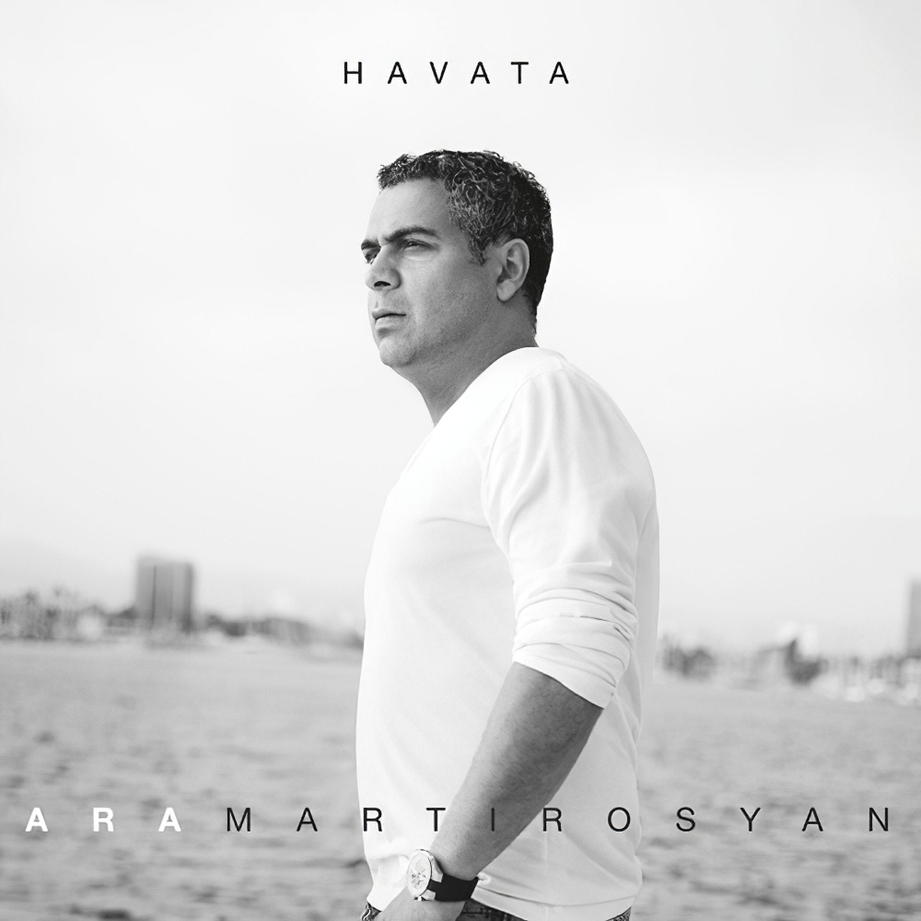 Ара Мартиросян - Harsanekan