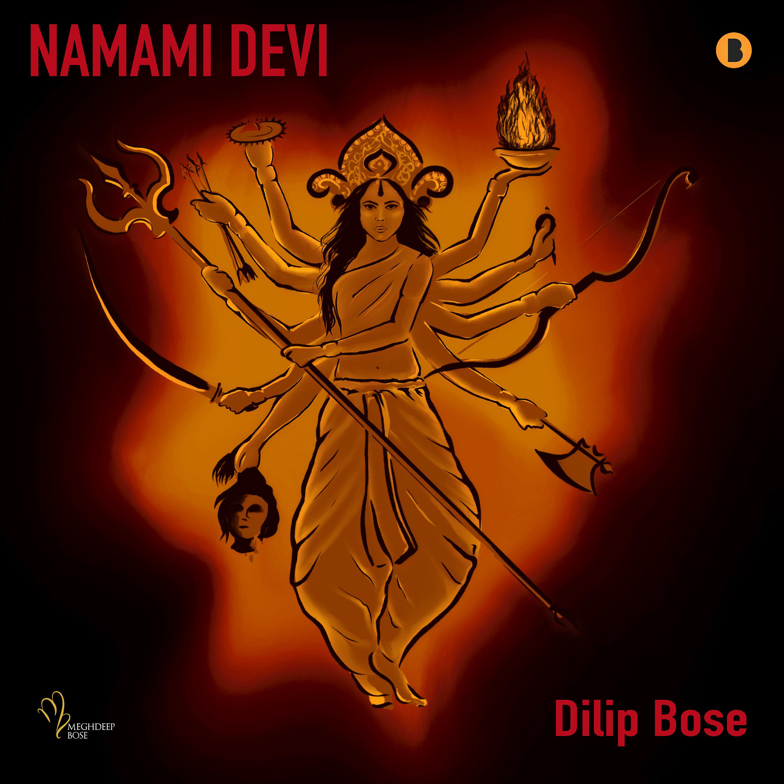 Постер альбома Namami Devi