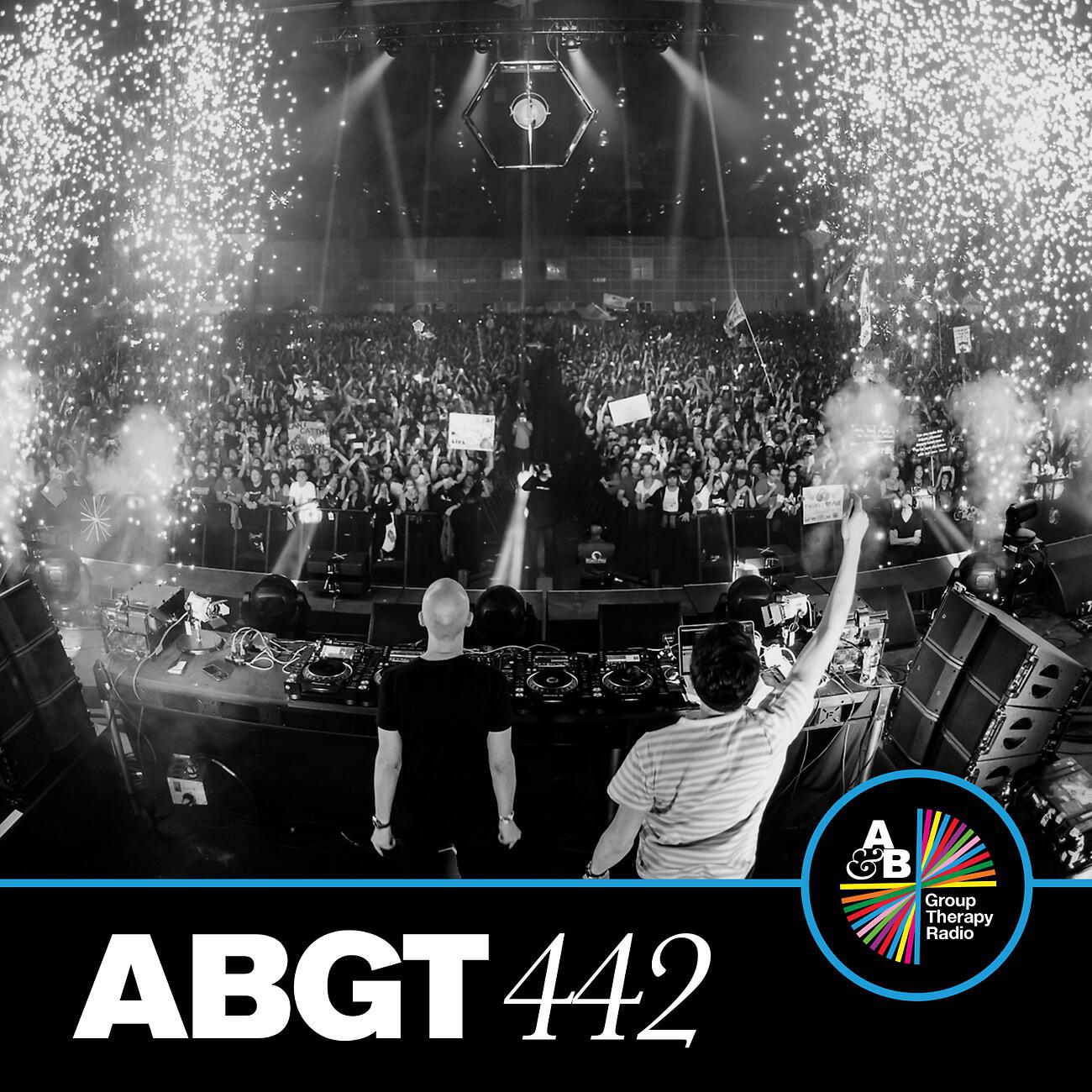 Ilan Bluestone - What Do You Want From Me? (Record Of The Week) [ABGT442]