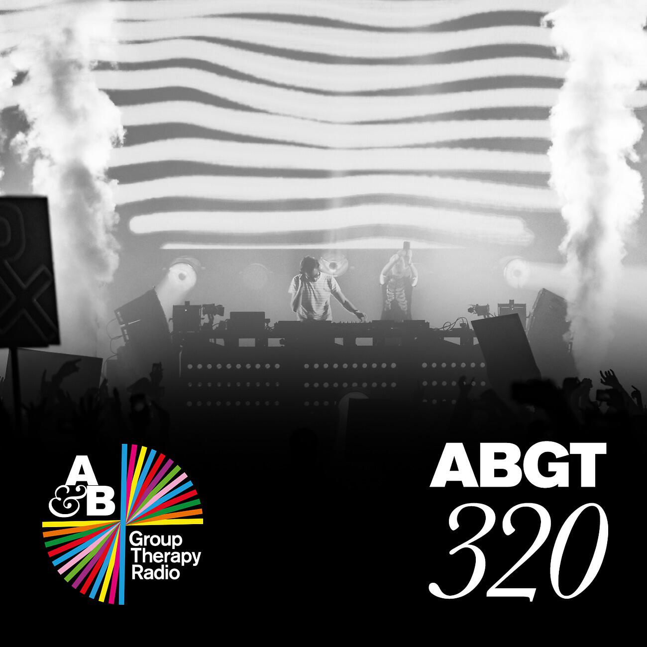 16BL - Vette (ABGT320)