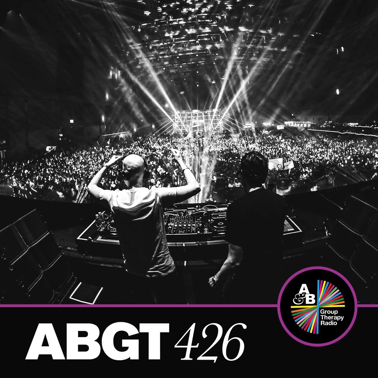 EMBRZ - Light Falls (ABGT426)
