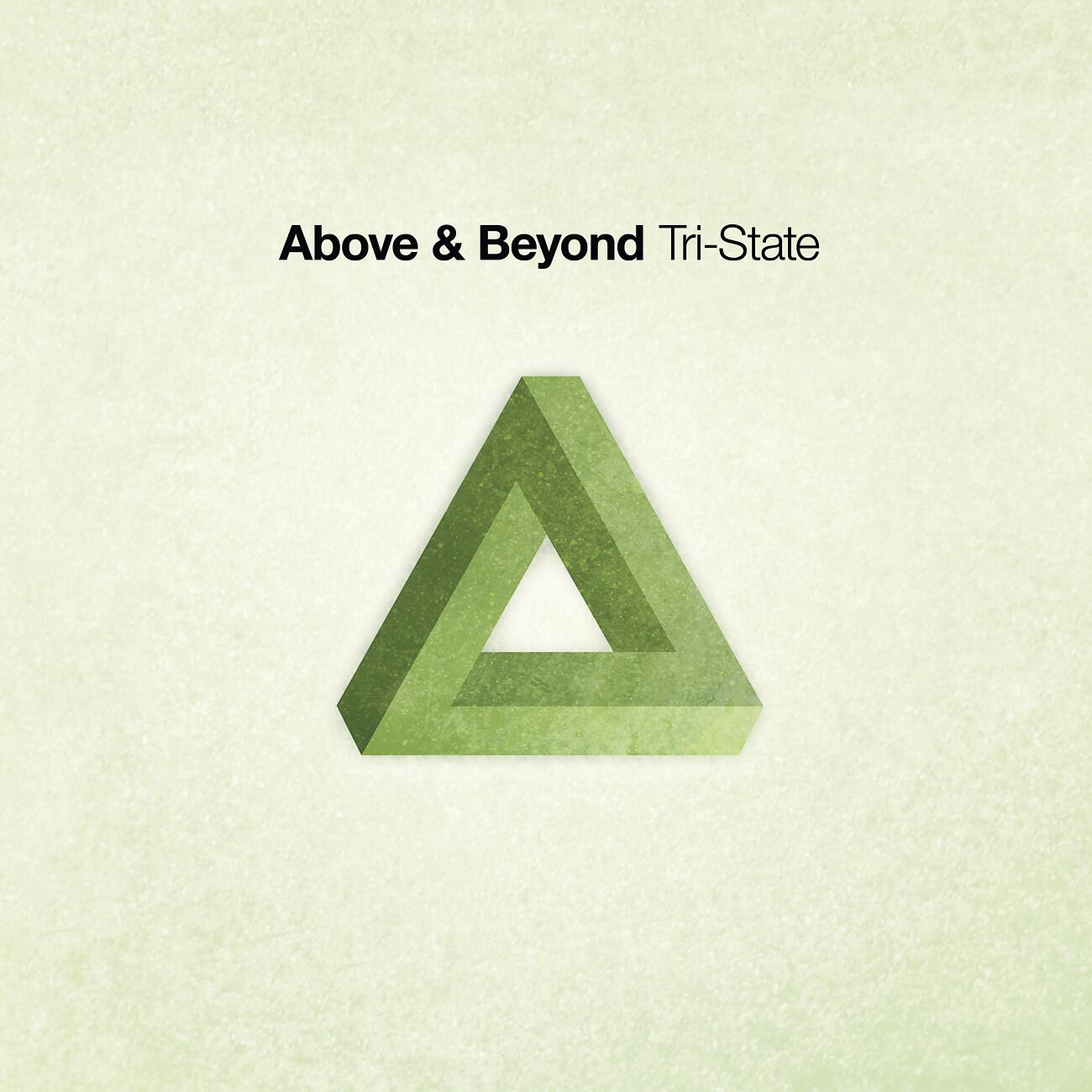 Above & Beyond - Alone Tonight (Above & Beyond's Gorge Update)