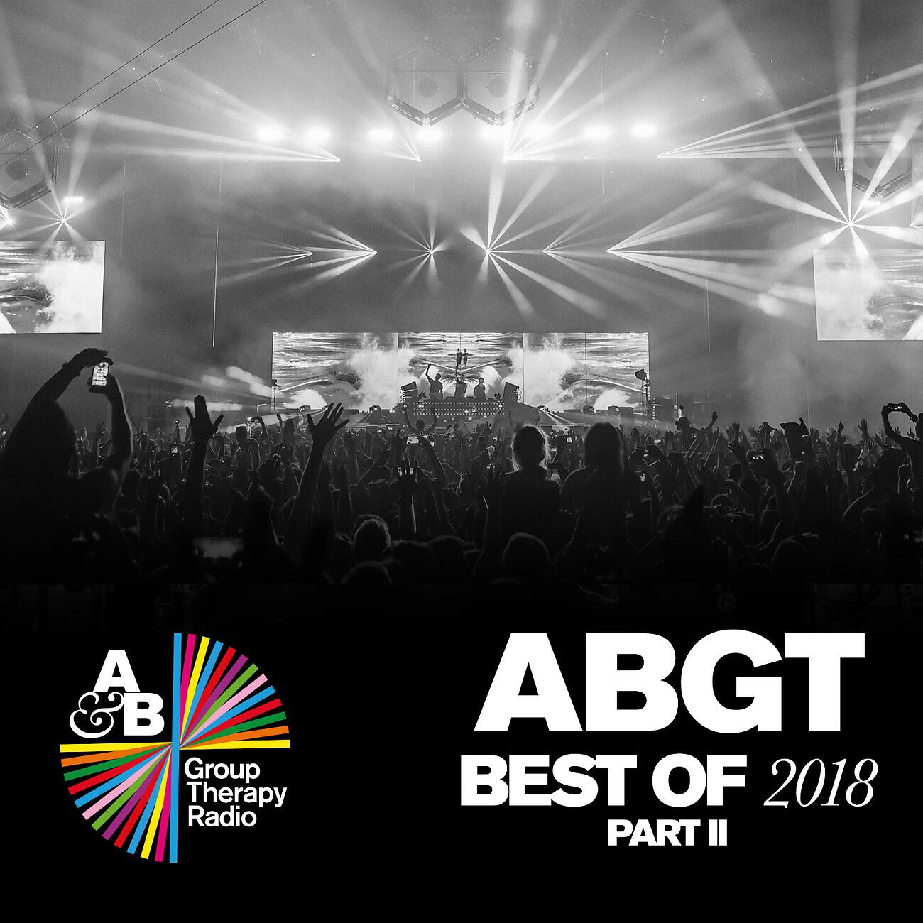 Grum - Spirit (ABGTN2018)