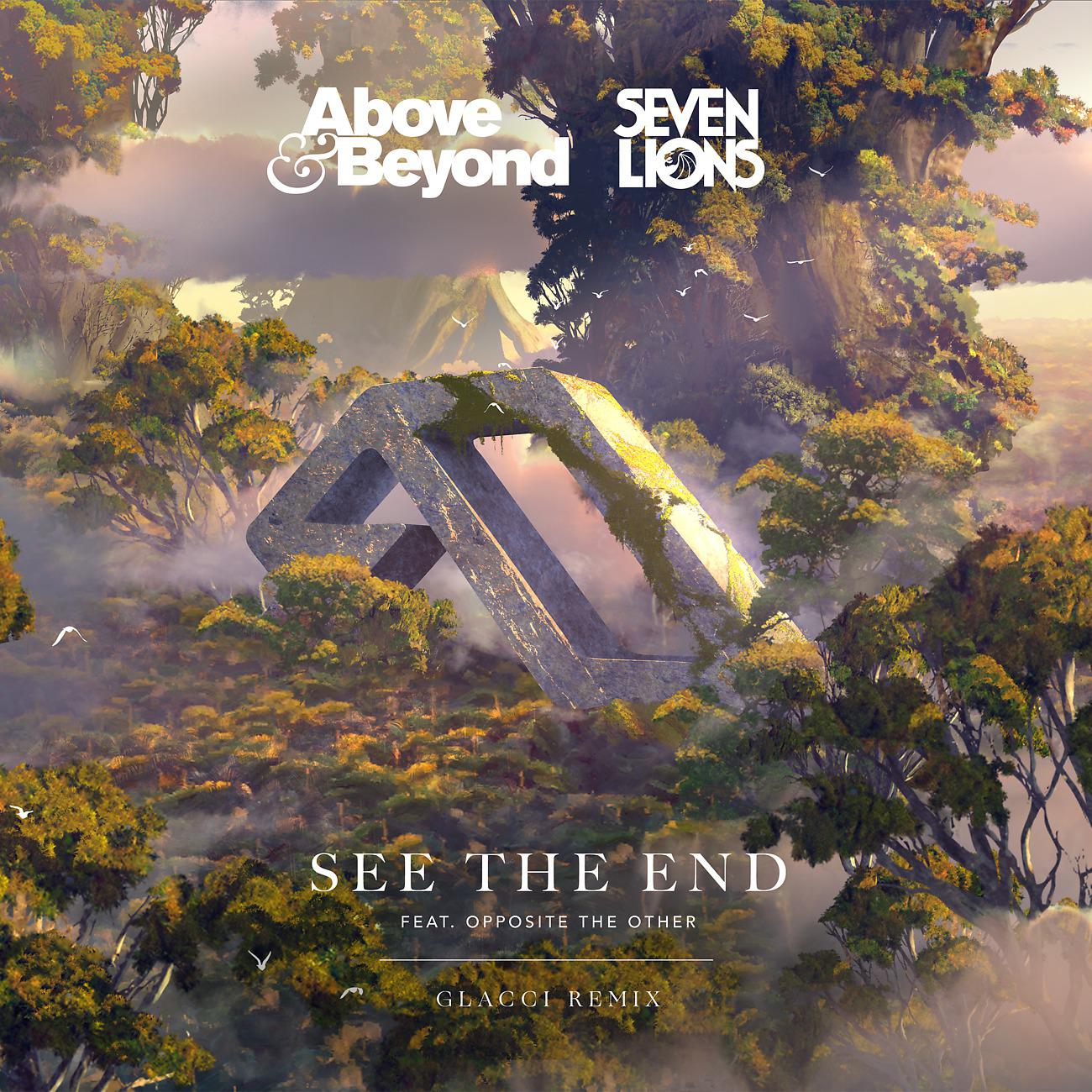 Постер альбома See The End (Glacci Remix)
