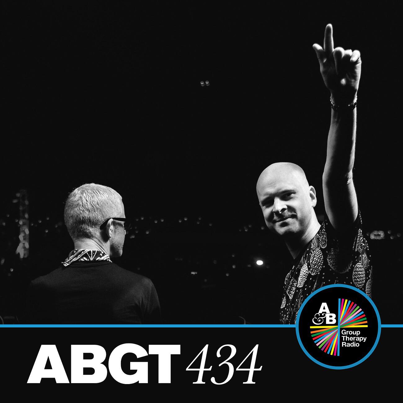 Gardenstate - Take Me There (ABGT434) (Falden Remix)
