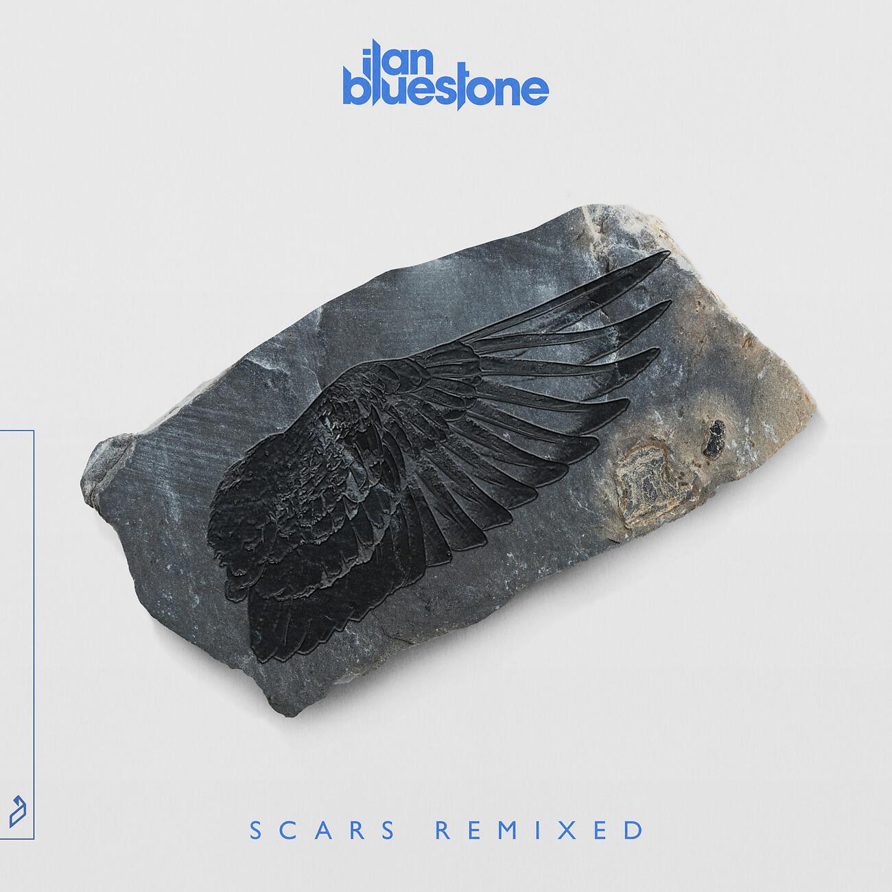 Ilan Bluestone - Another Lover (Koven Remix)