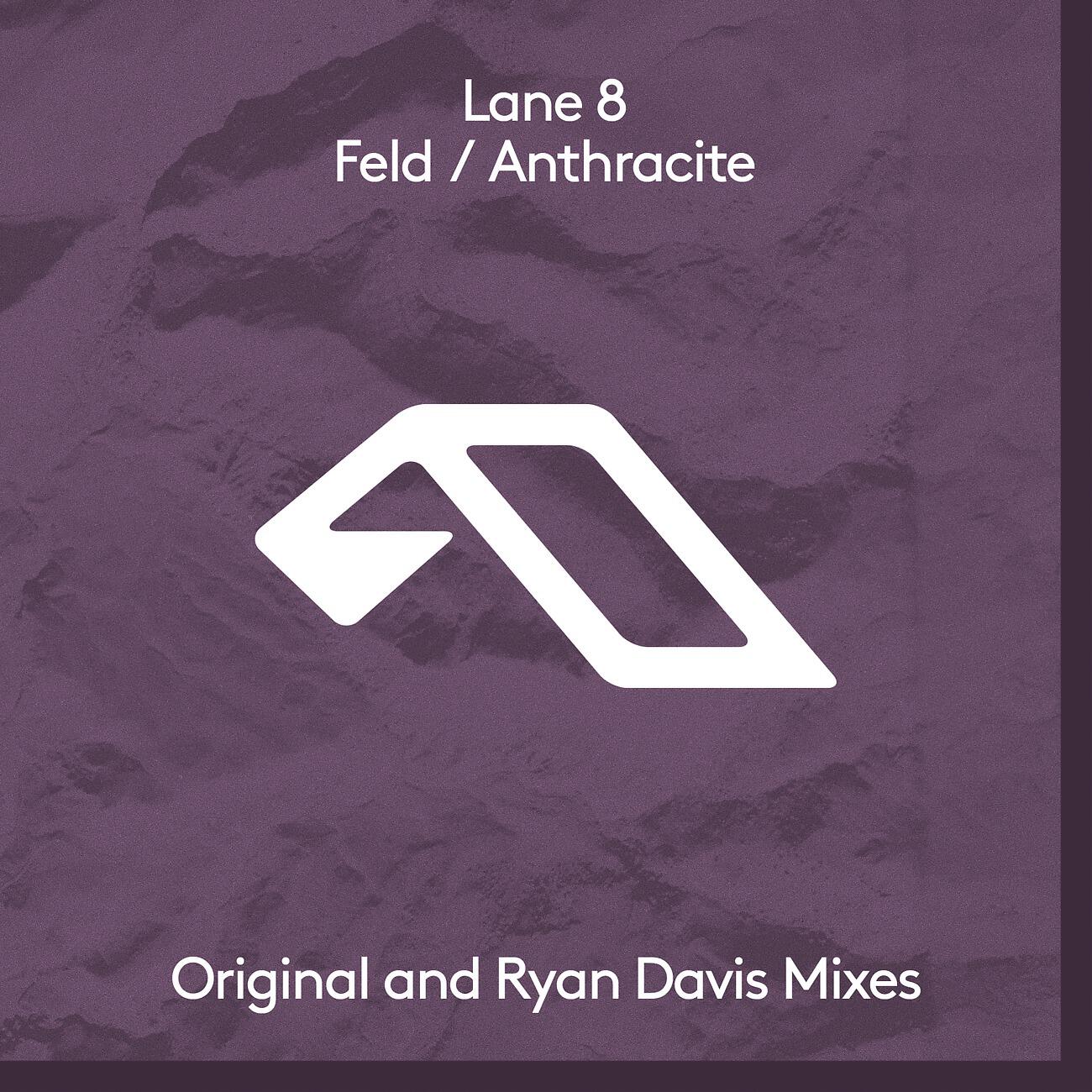 Lane 8 - Feld (Extended Mix)