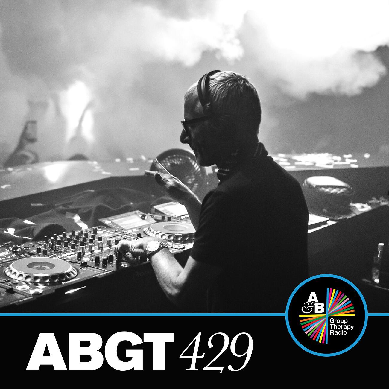 Sebastian Sellares - Garden Of Eden (ABGT429)