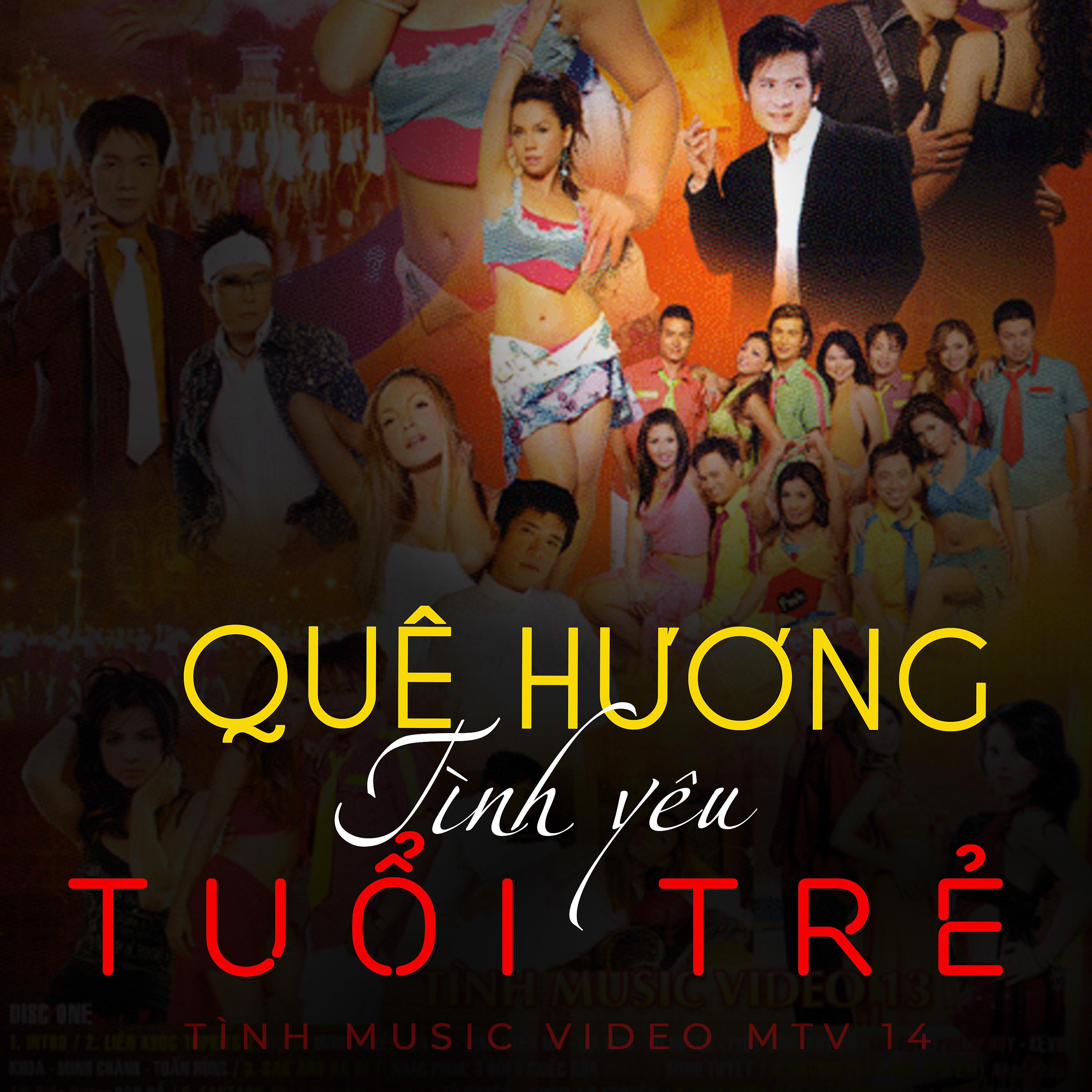 Постер альбома Quê Hương Tình Yêu và Tuổi Trẻ 18