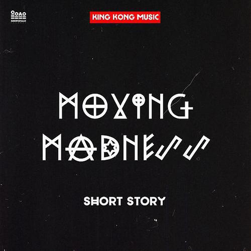 King Kong Music - Moving Madness