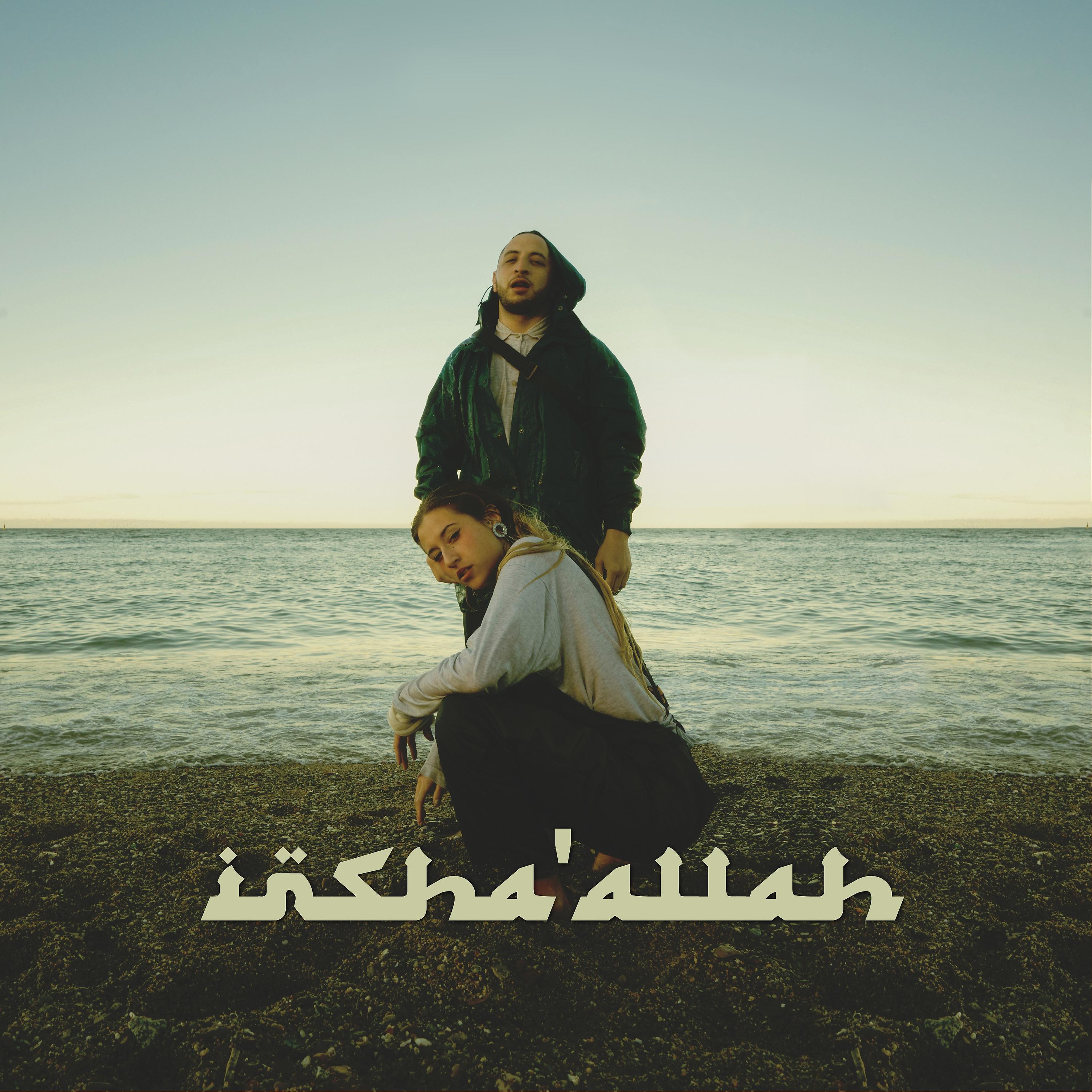 Постер альбома Insha'allah