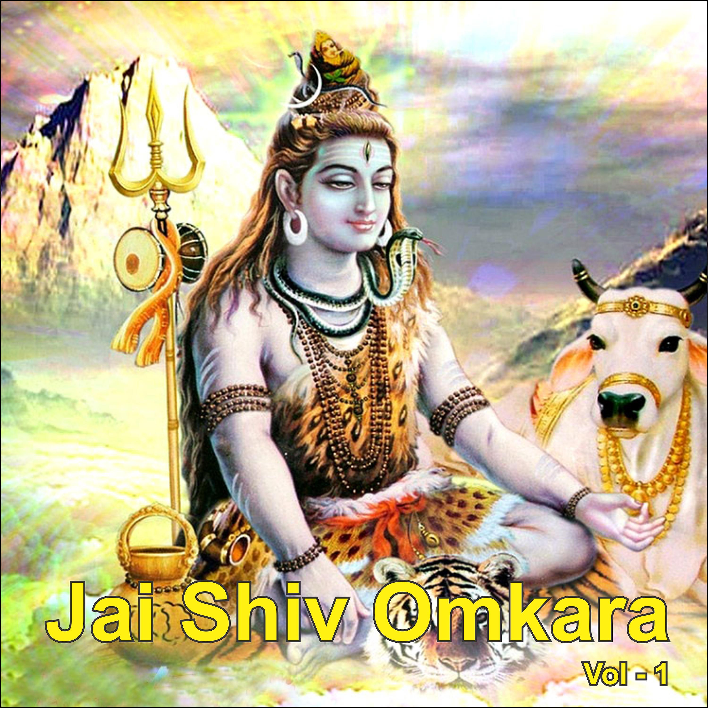 Постер альбома Jai Shiv Omkara, Vol. 1