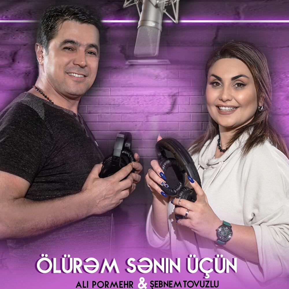 Постер альбома Ölürem Senin Üçün