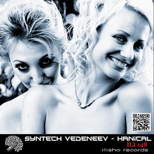 Syntech Vedeneev - Railway