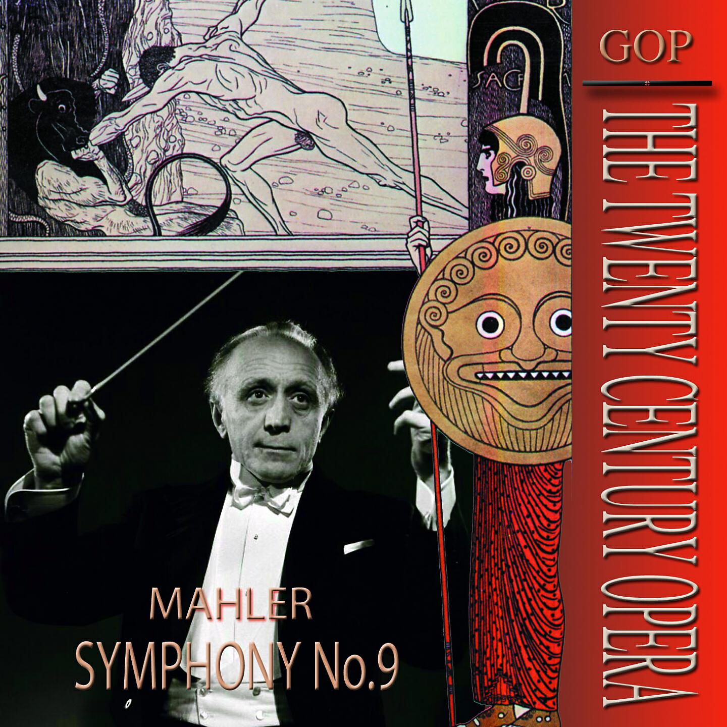 Vienna Symphony Orchestra - Symphony No.9, IGM 15: IV. Adagio. Sehr langsam und noch zurückhaltend