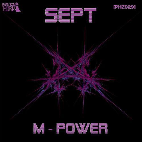 Постер альбома M-Power