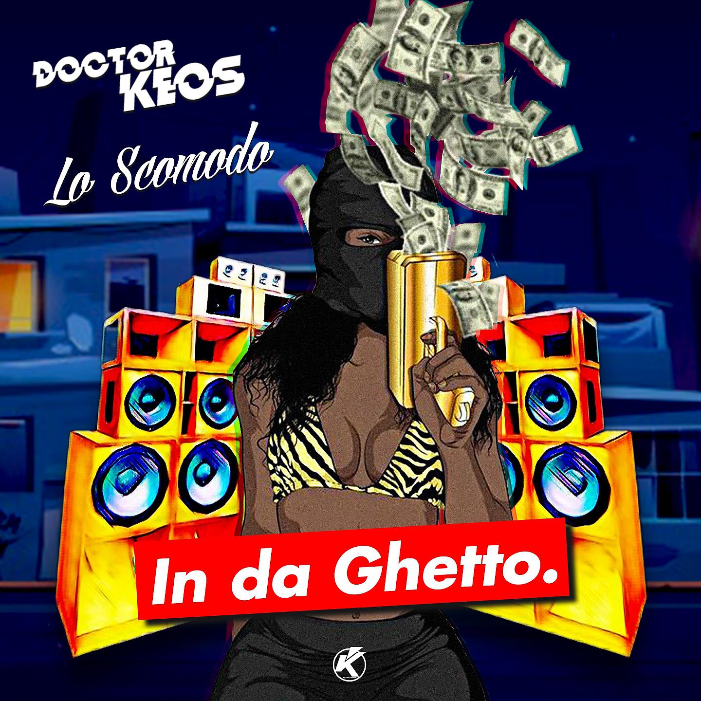 Постер альбома In Da Ghetto