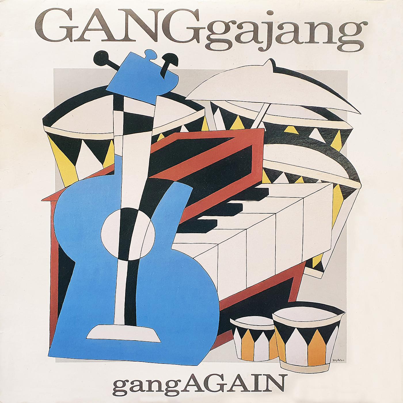 Постер альбома gangAGAIN