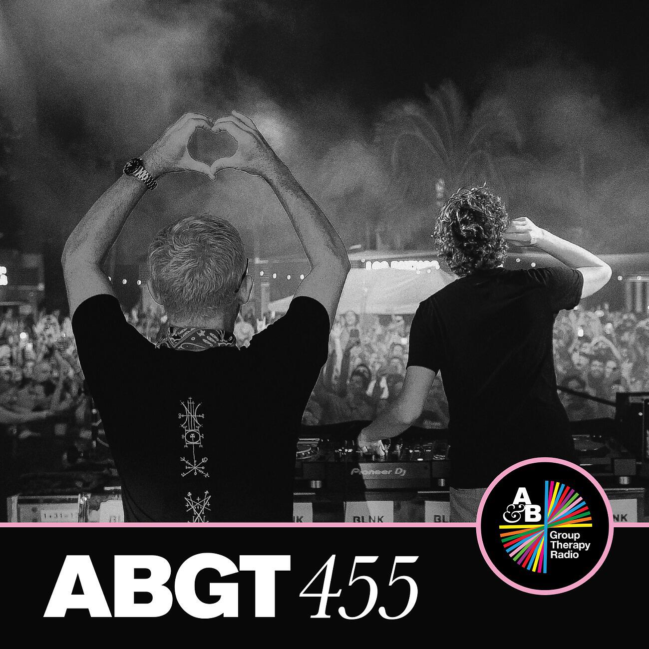 Roger Shah - Hide U (ABGT455) (AVIRA Remix)