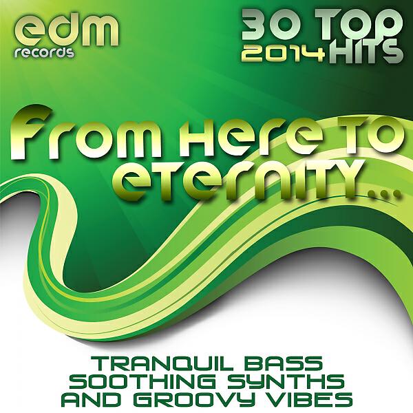 Dream Stalker - Deepooha