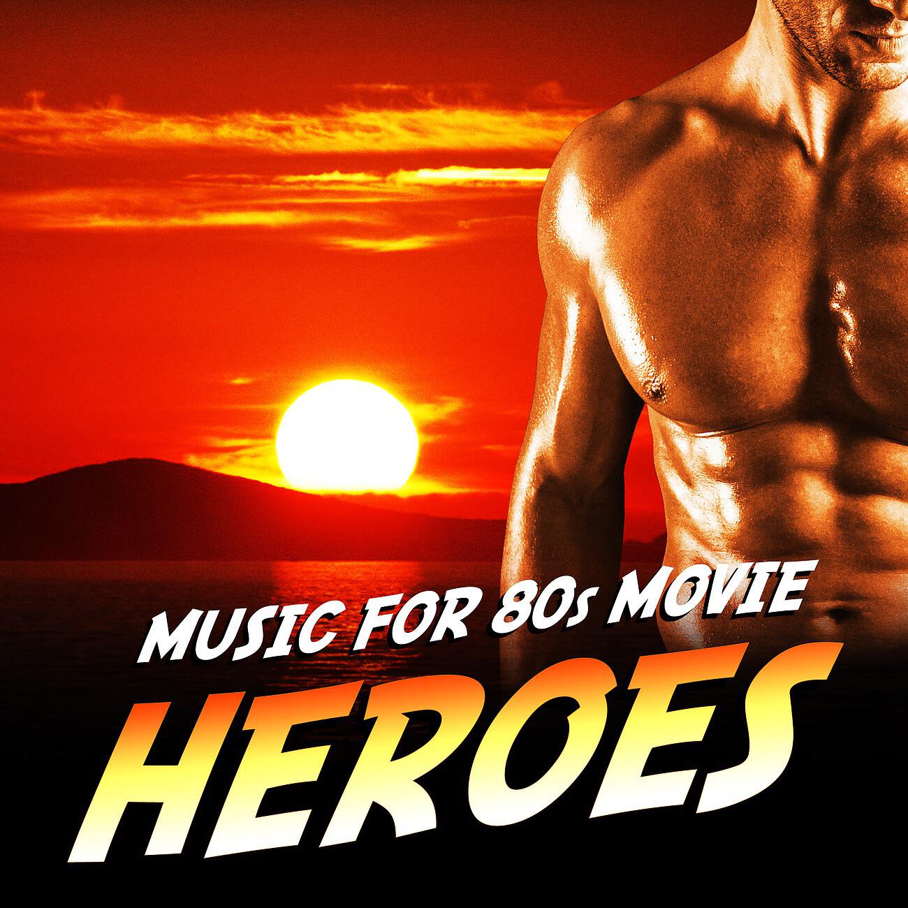 Epic Soundtrack Allstars - We Don't Need Another Hero (From 