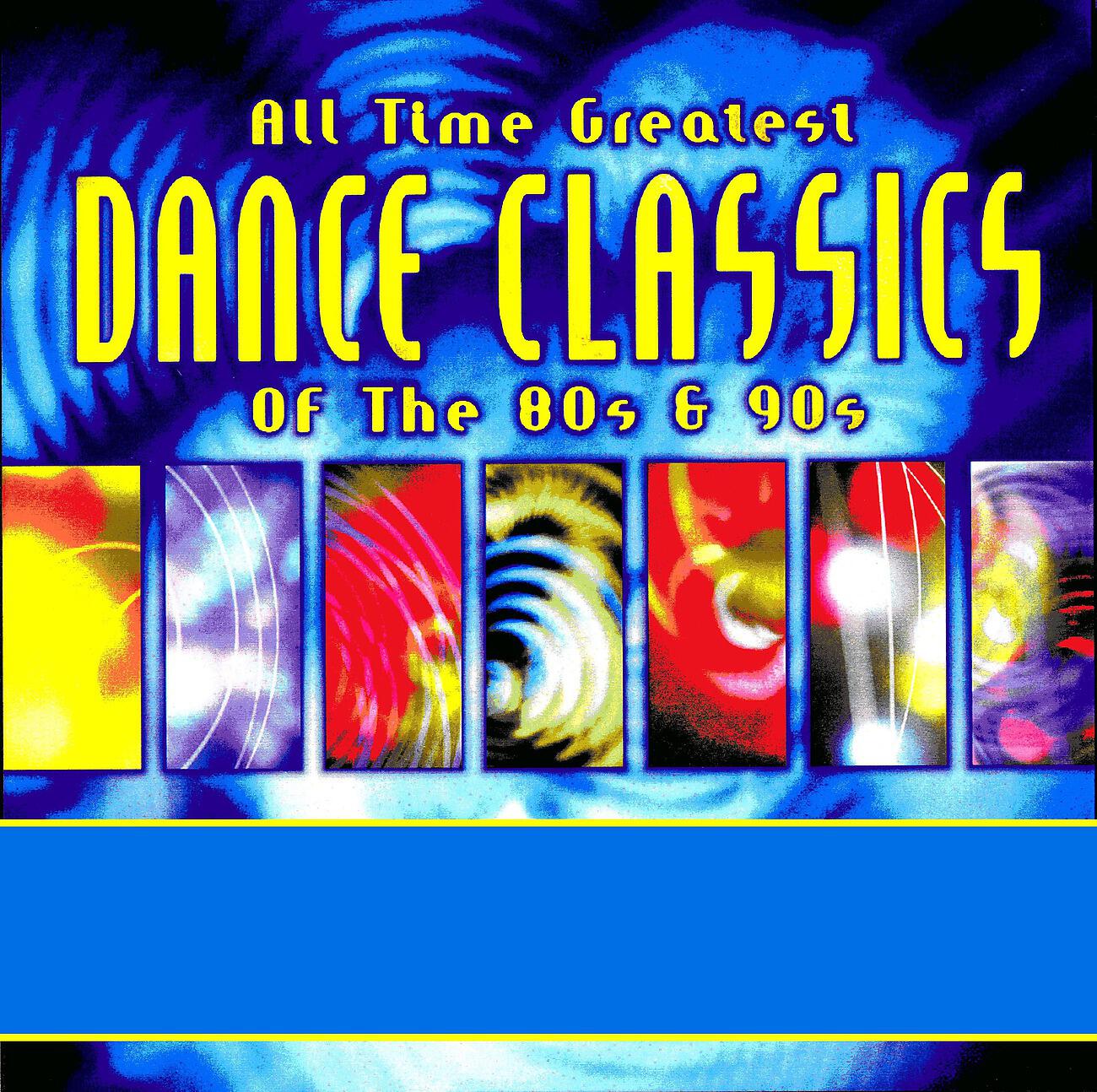 TMC Hit Makers - Groove Thang