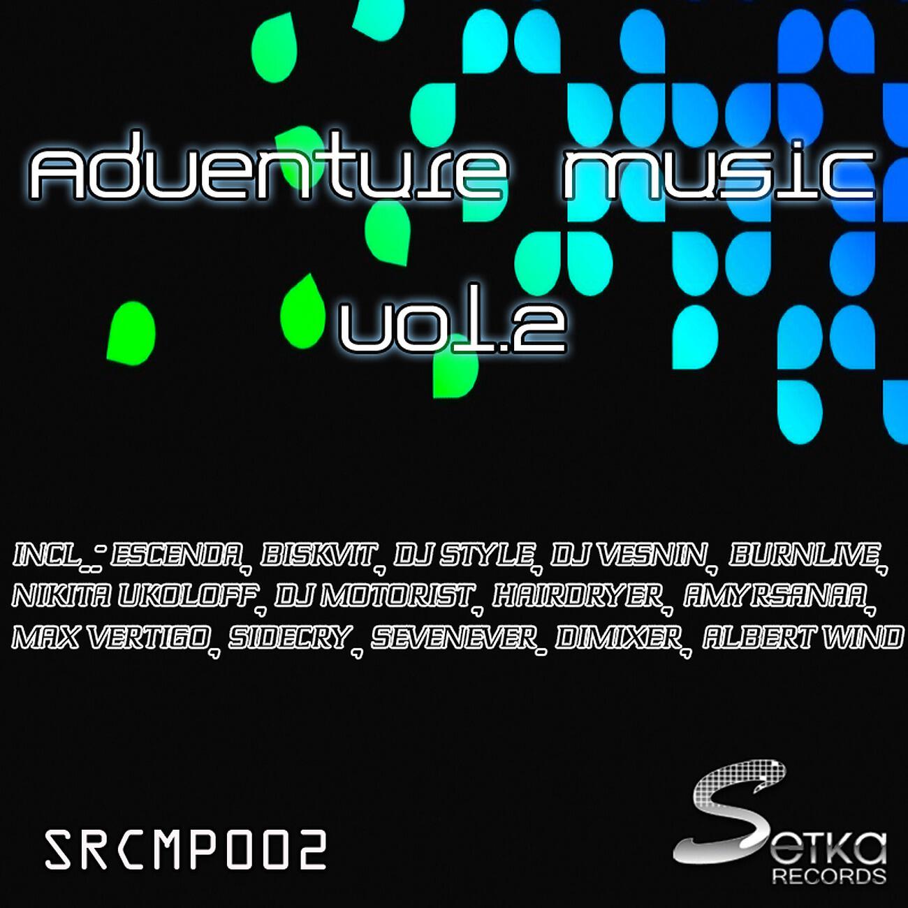Nikita Ukoloff - Setka (Burnlive Remix)