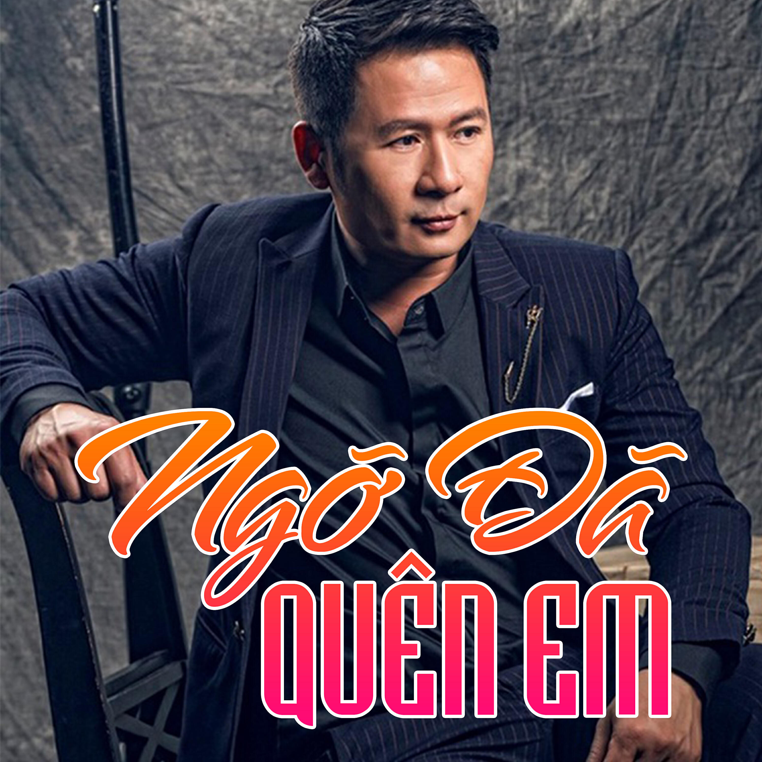 Thu Phương - Một ngày mùa đông