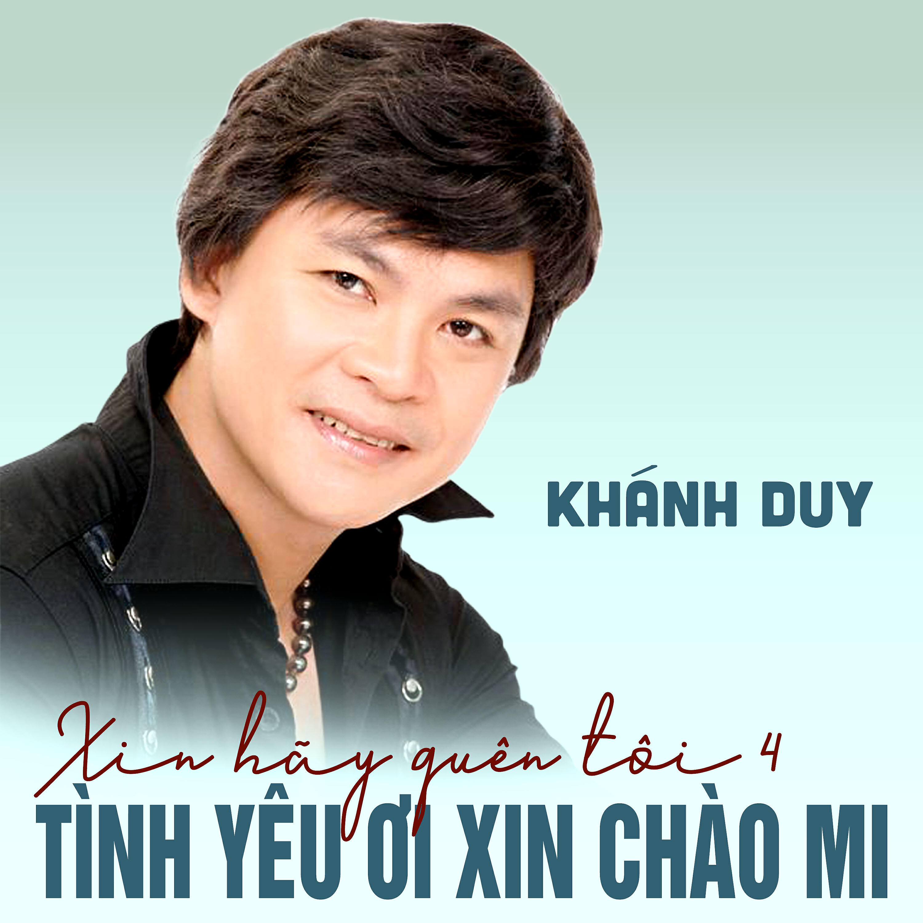 Ngọc Sơn - Ru lại tình gần