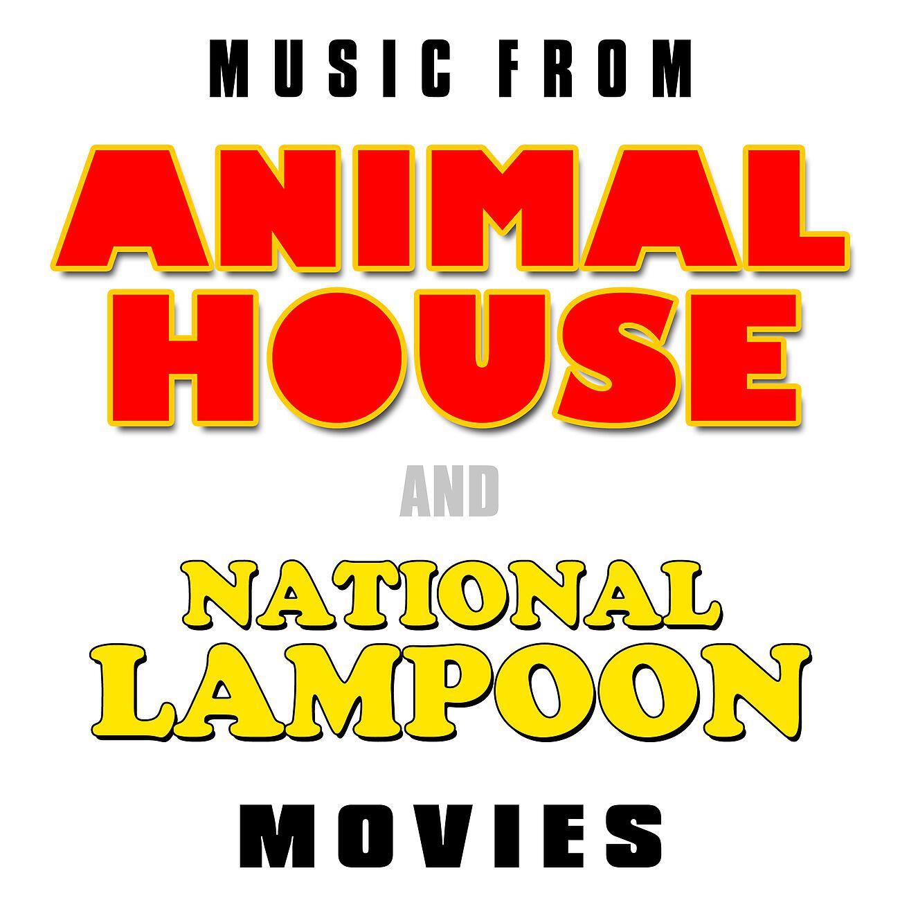Movie Soundtrack All Stars - Shout