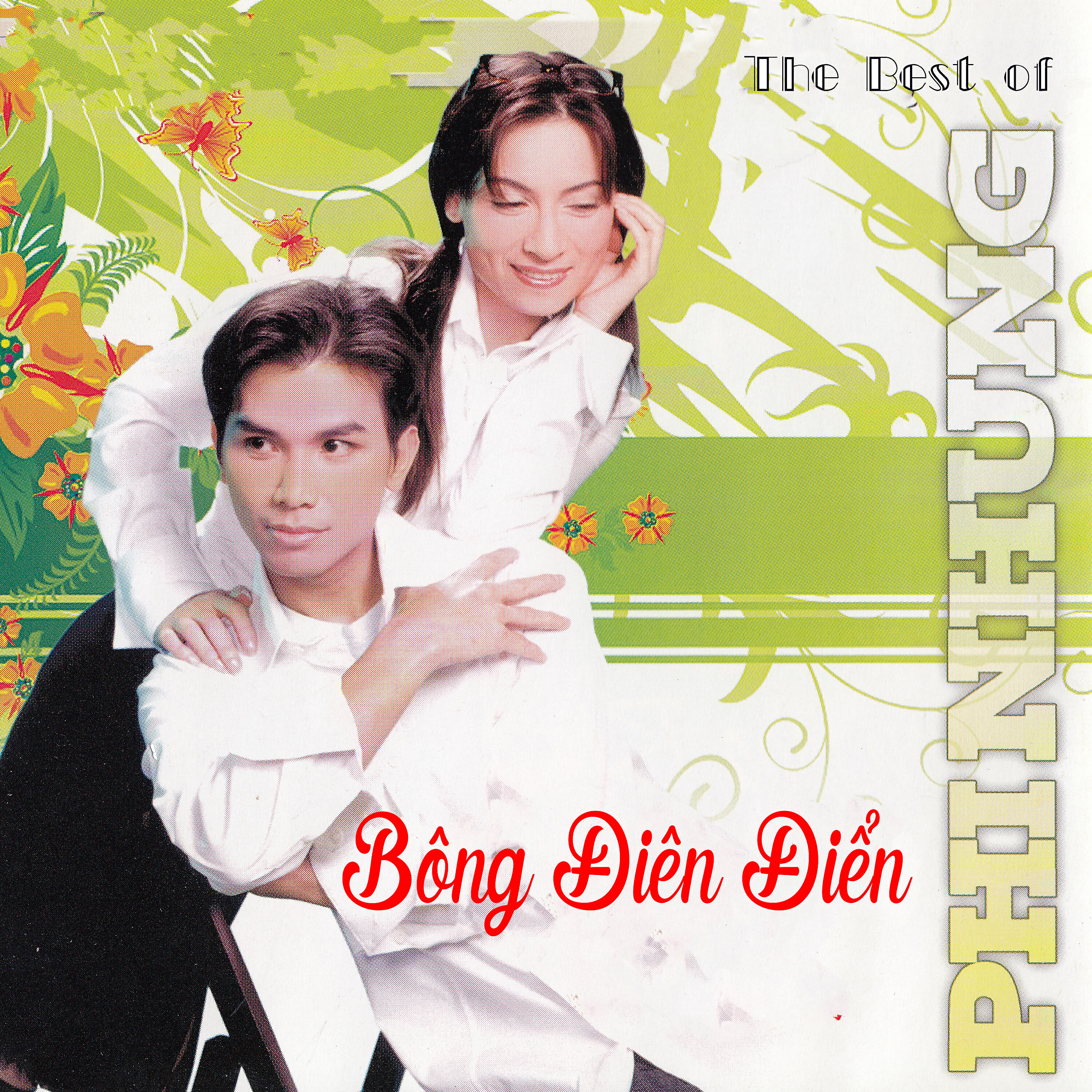 Phi Nhung - Nàng sơn ca