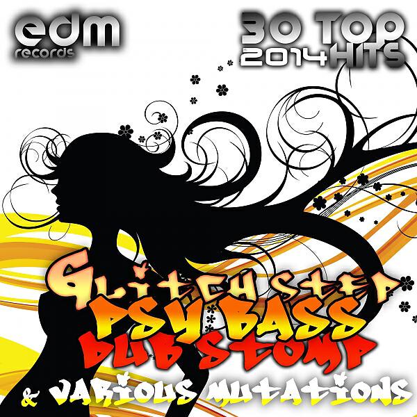 D-Program - Climax Control
