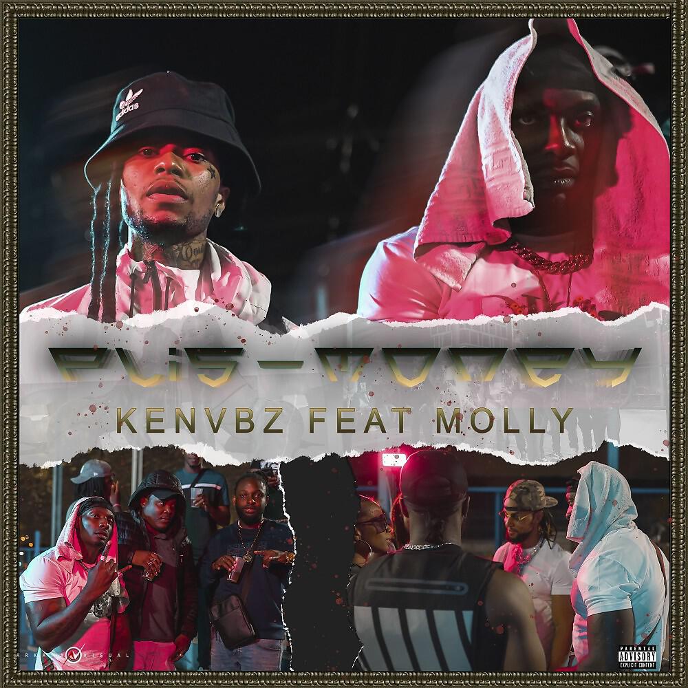 Ken Vybz - Plis money