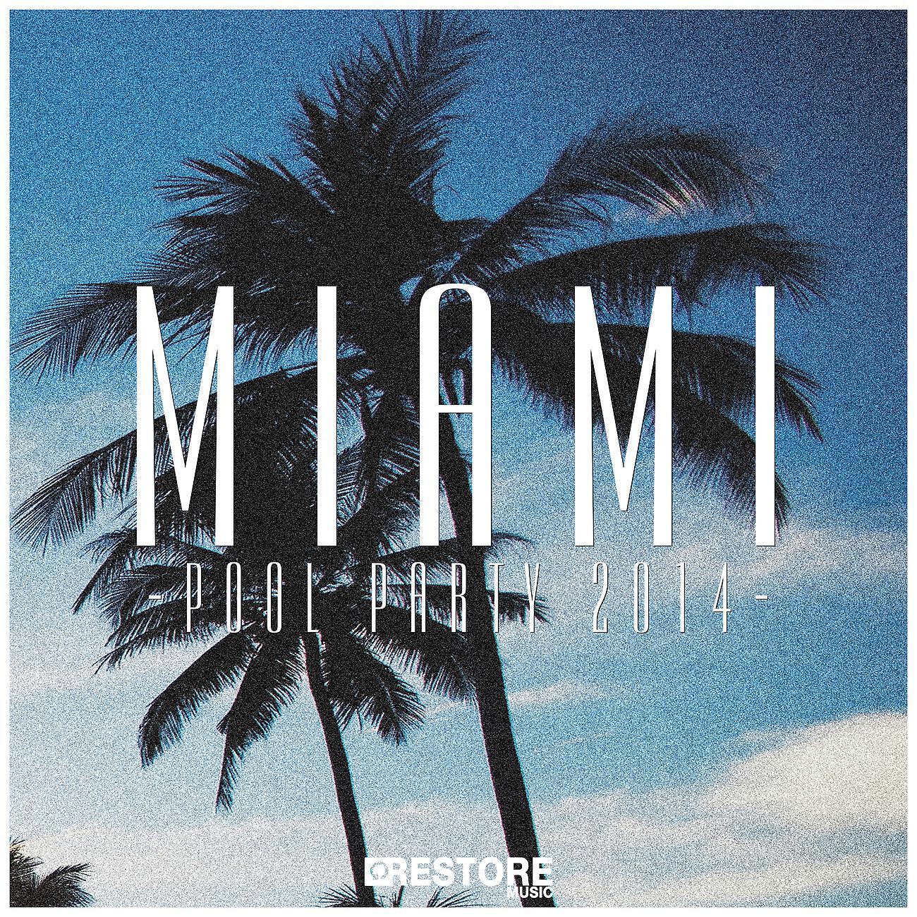 Jose Vizcaino - Ear Snack (Andy Slate Remix)