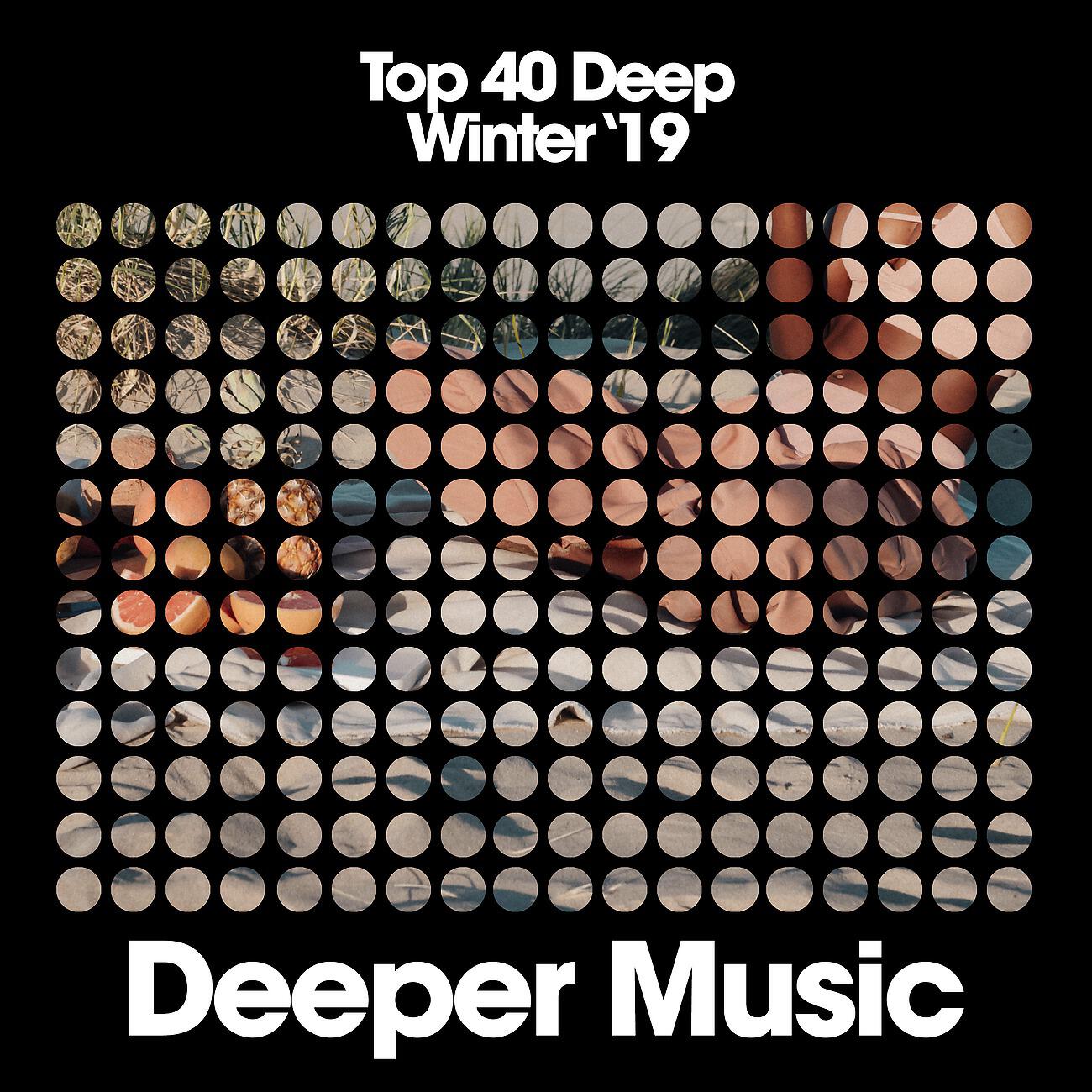 Dave Jefferson - Hundreds of Lifes