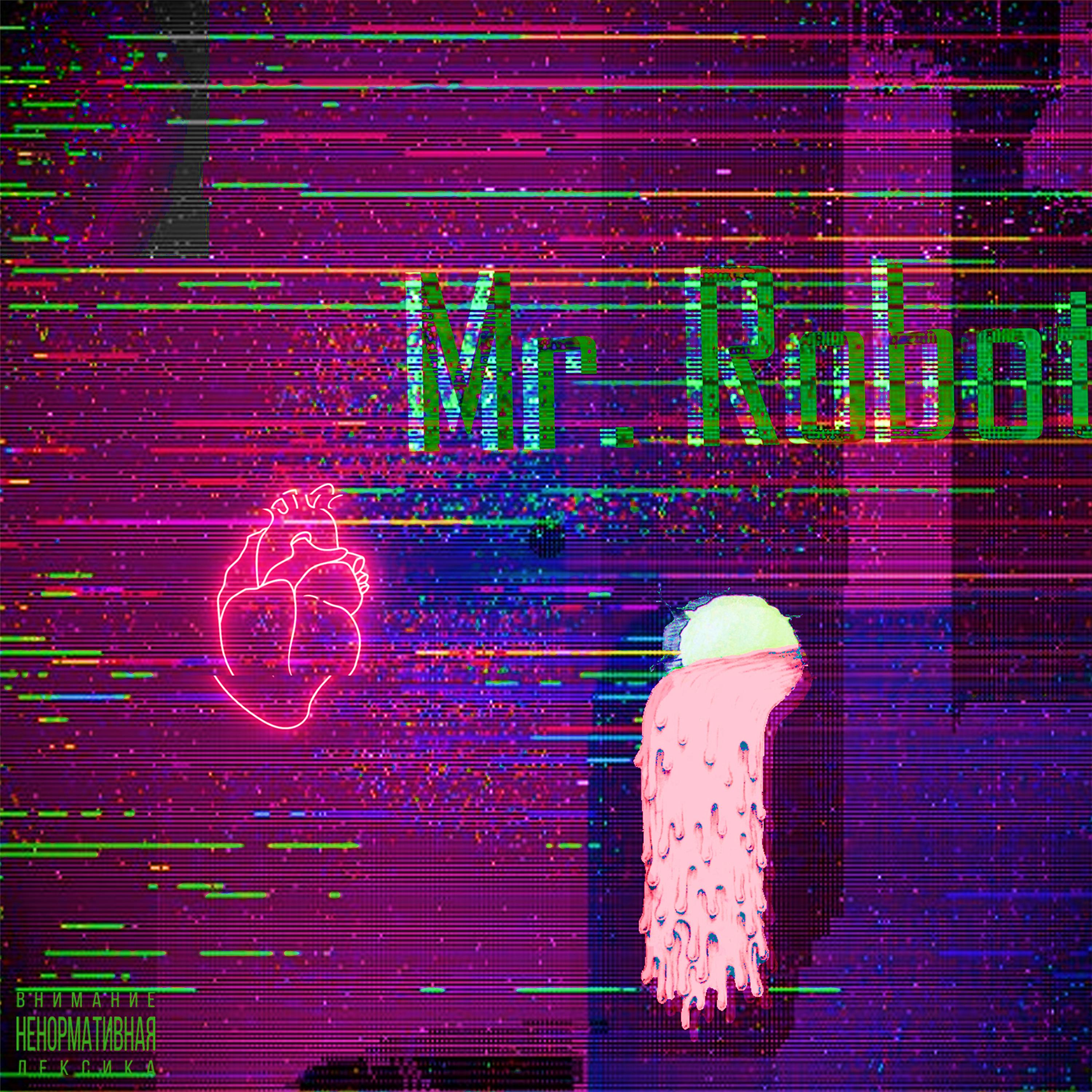 Постер альбома Mr. Robot