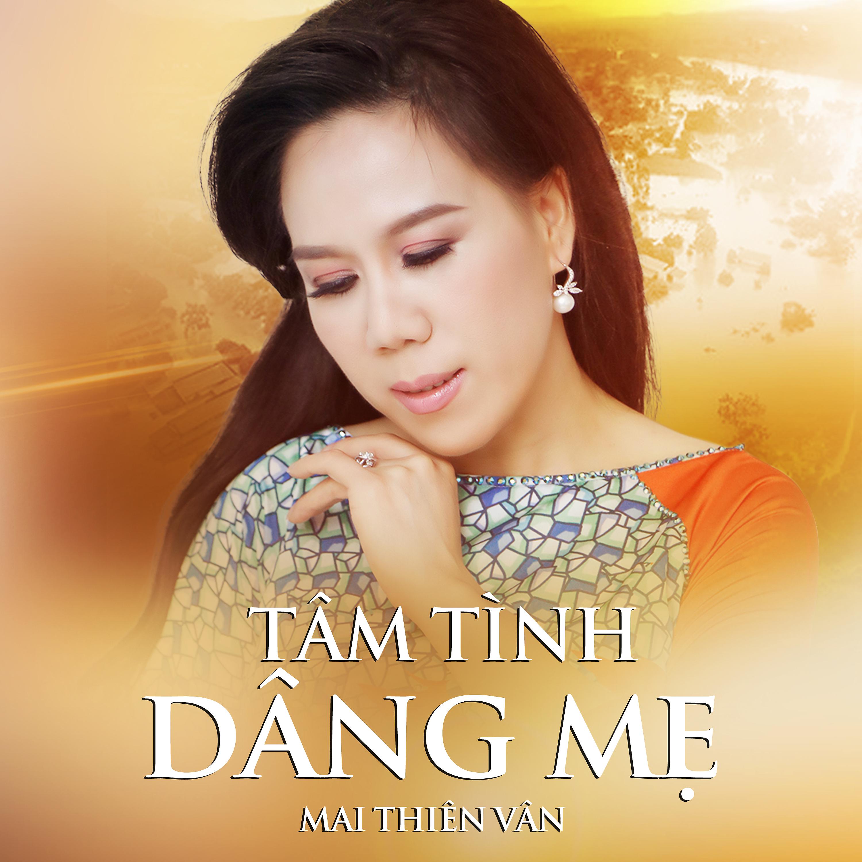 Постер альбома Tâm Tình Dâng Mẹ
