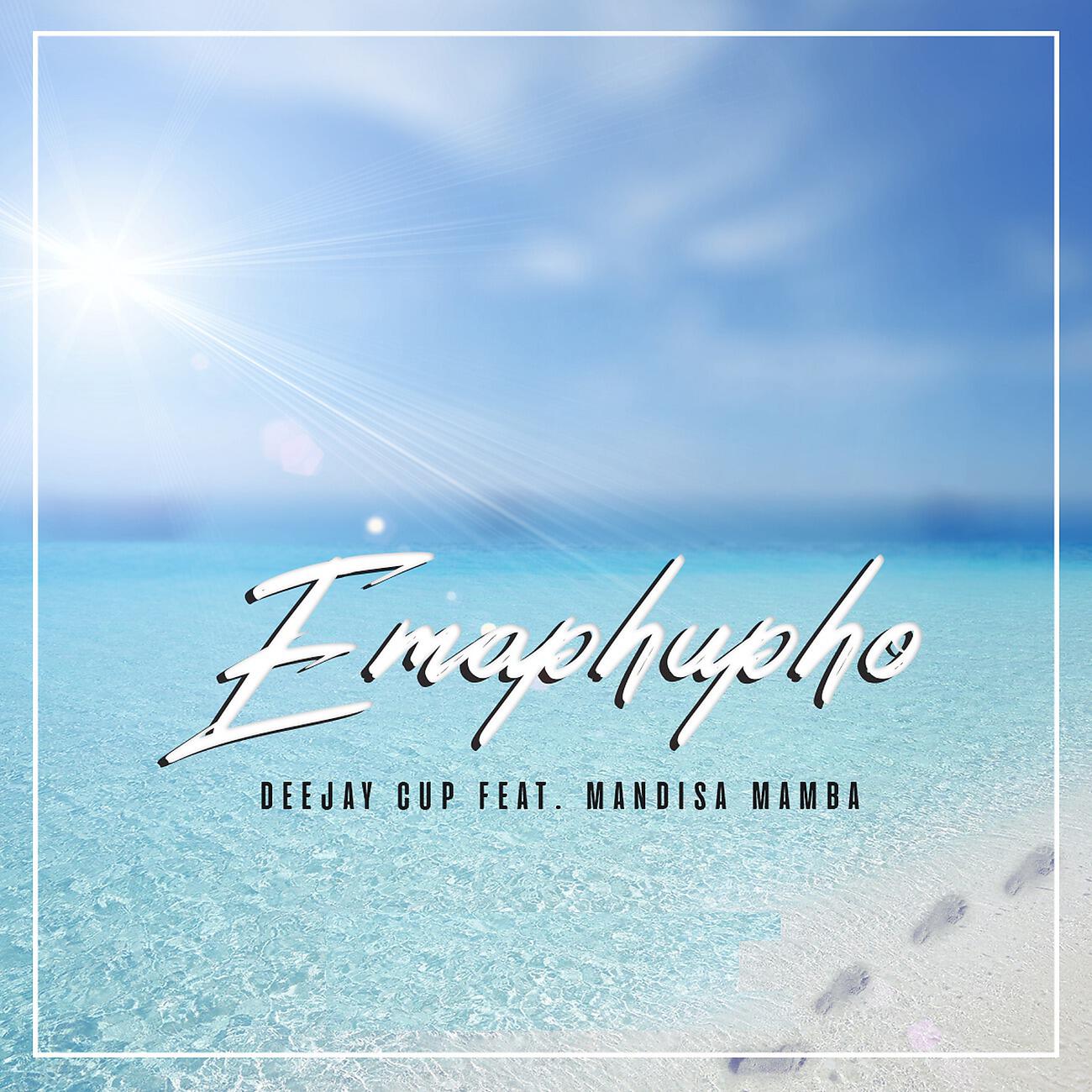 Deejay Cup - Emaphupho (Instrumental Mix)