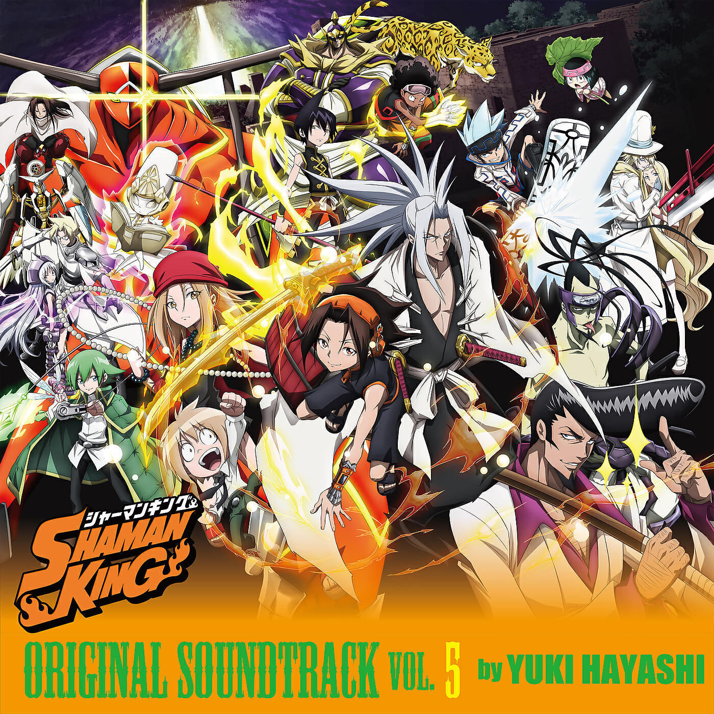 YUKI HAYASHI - Anna's Resolve (Instrumental Version)
