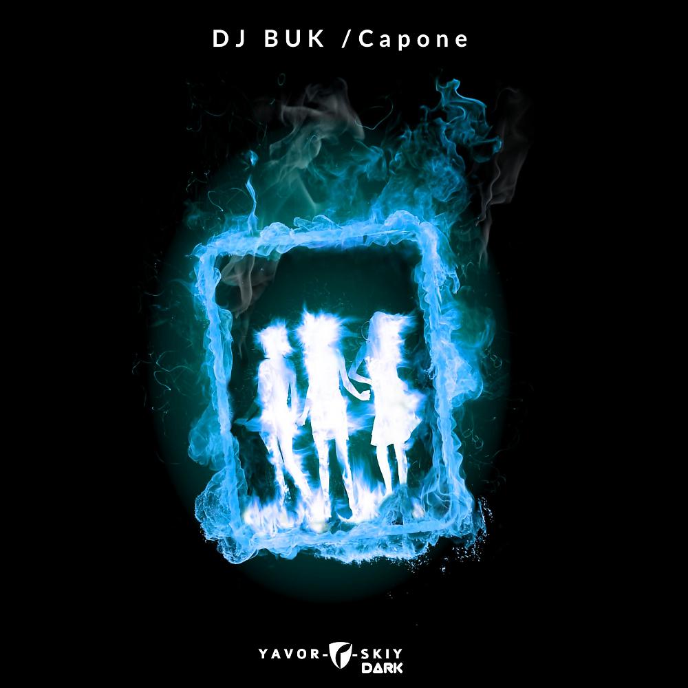 Постер альбома Capone
