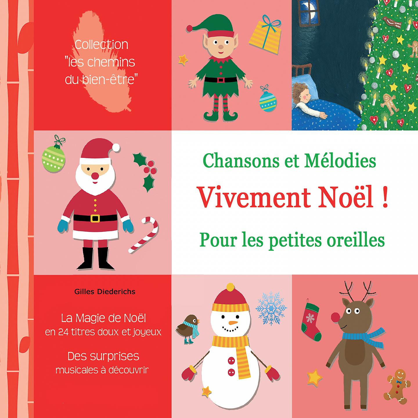 Постер альбома Vivement Noël !