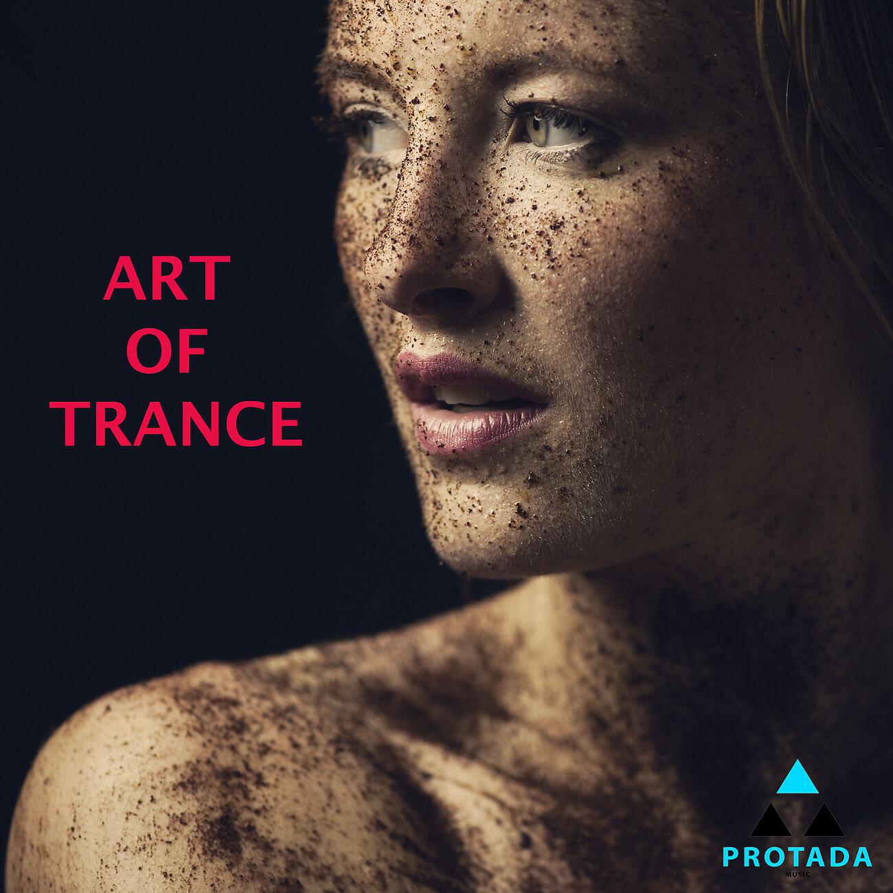 Vechigen - Do Not (Trance Mix)